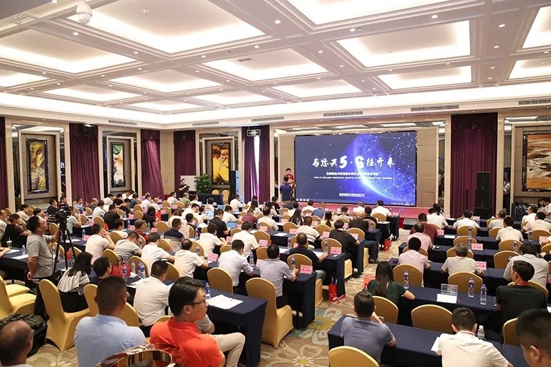 与您共5?G往开来 --尊龙凯时精机新品面世 手艺引领5G智造