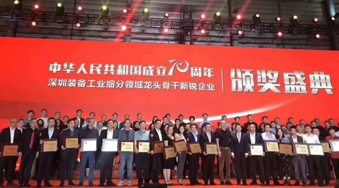 尊龙凯时精机 龙头企业