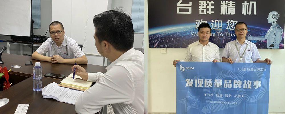 发明小组走进尊龙凯时