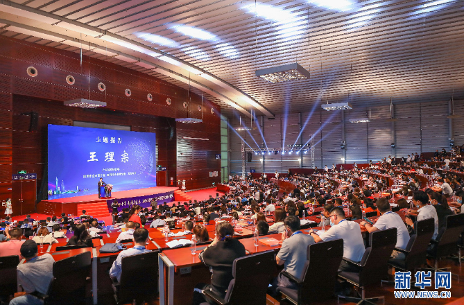 尊龙凯时精机500强企业