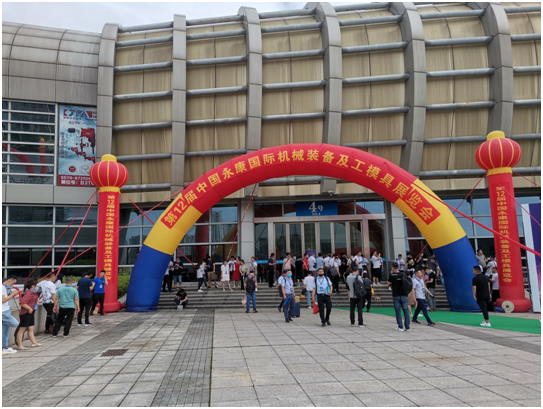 尊龙凯时精机加入永康国际机械装备展