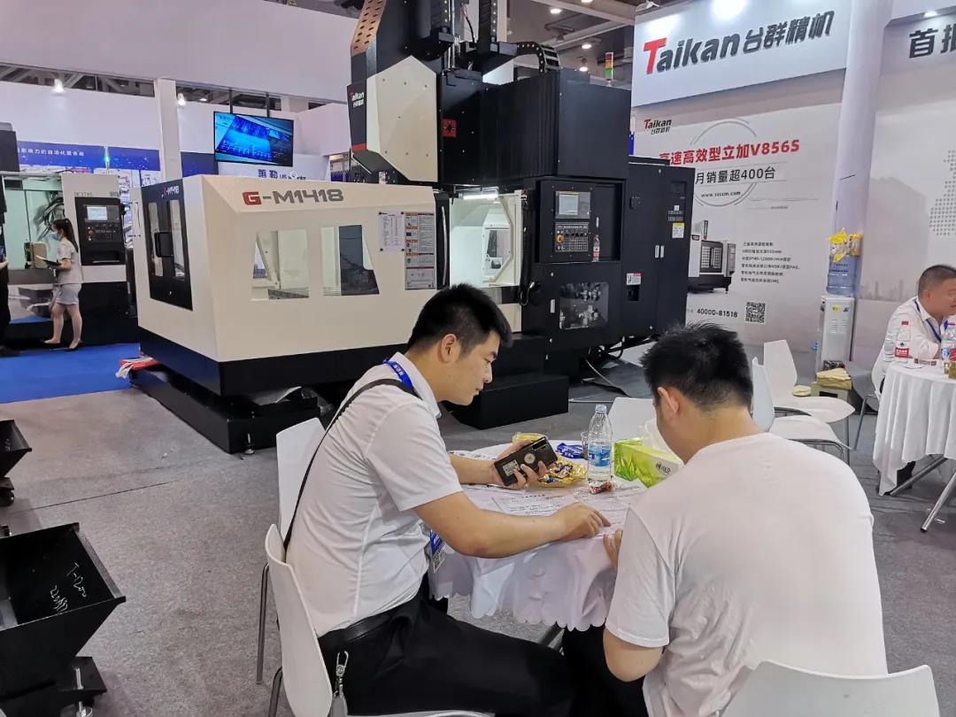 尊龙凯时精机苏州机床展览会