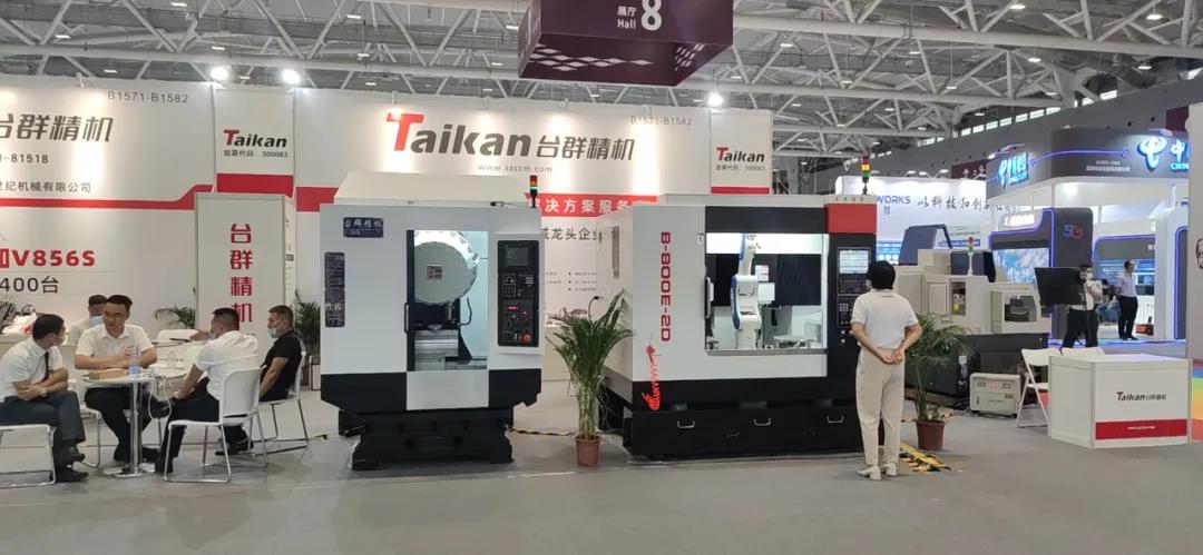 尊龙凯时精机加入宝安工业生长展览会