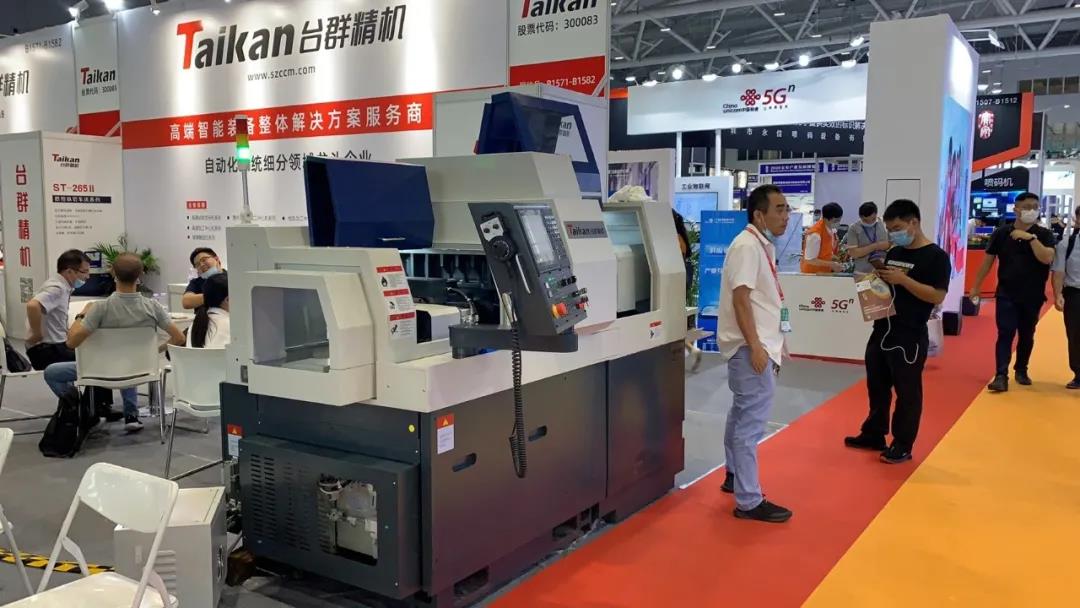 尊龙凯时精机参展宝安工业生长展览会