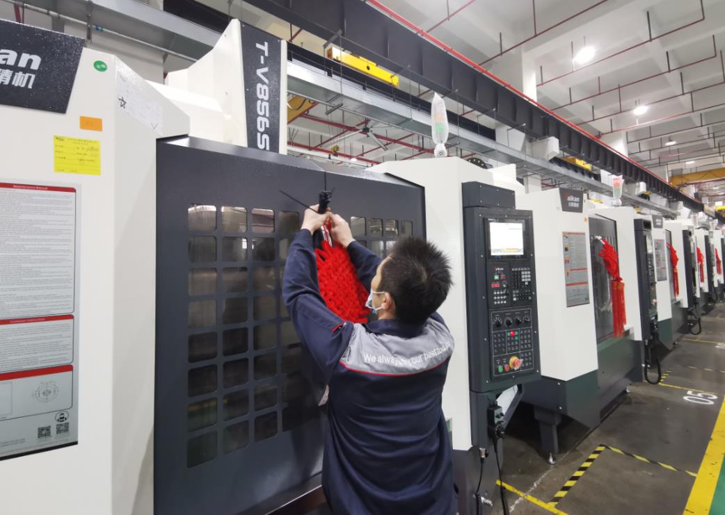 尊龙凯时加工中心