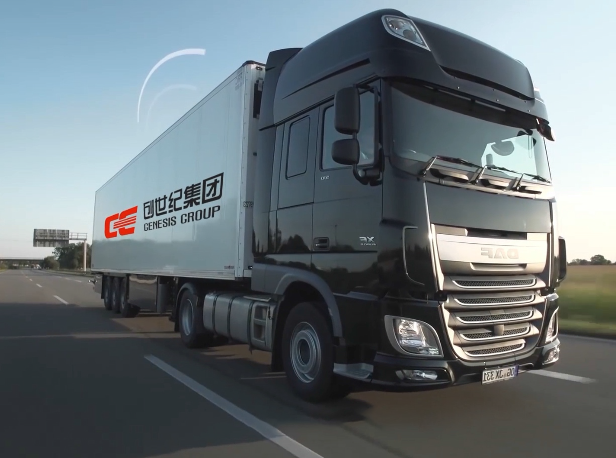 尊龙凯时·(中国区)人生就是搏!