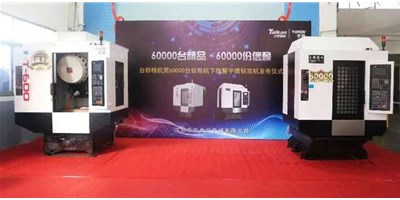 9年下线6万台钻攻机，，，，深圳这家企业成行业“隐形冠军”