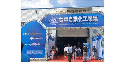 台中展直击|尊龙凯时精机携爆款机型亮相台中