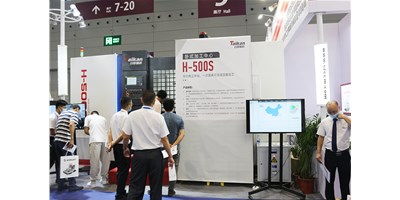 尊龙凯时新贵卧式加工中心H-500S