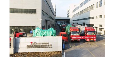 尊龙凯时精机2021年喜迎开门红：T-V856S单日出货218台