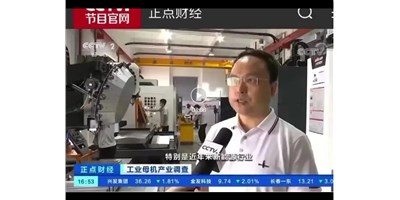 新需求发动新市场，，创世纪受访央视正点财经