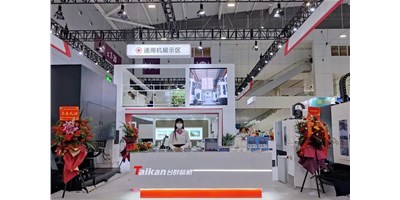 向新而生，，，全新出发 | 2022创世纪ITES深圳工业展收官！