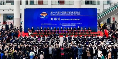 CIMT2023盛大开幕，，，，创世纪在W4-B201期待您莅临观展！