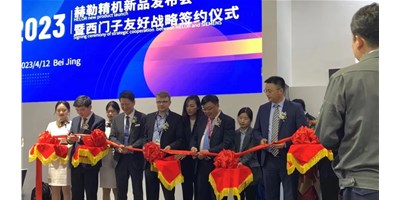 CIMT赫勒精机HQ5超燃进场，，，，来这里见证机床行业“数智”升级！