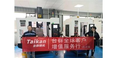 尊龙凯时精机“客户增值效劳行”启动至今，，，给客户递交知足答卷！