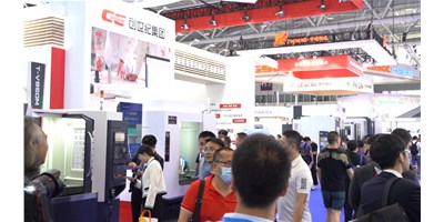 闪灼2024 ITES，，，创世纪集团细密智造引领行业风潮