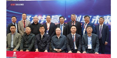 创世纪集团CCMT2024签署多项战略相助协议，，，同谋机床工业新篇章